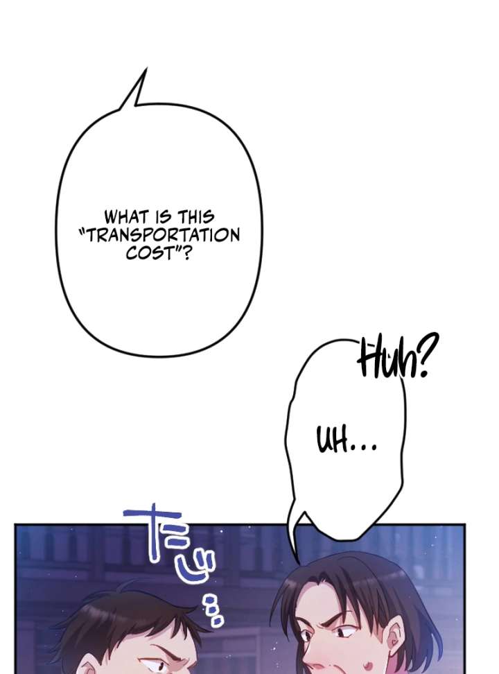 To Avoid Ruin, the Queen Wins Over Her Stepson! Chapter 6 432 020