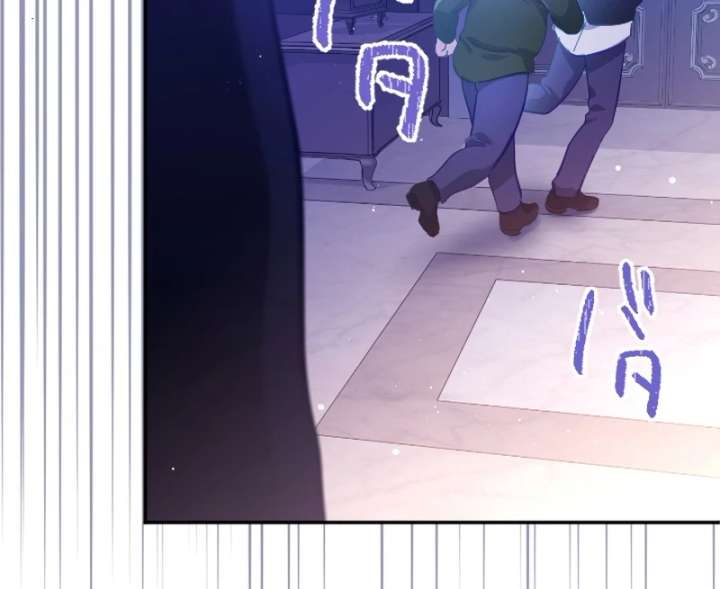 To Avoid Ruin, the Queen Wins Over Her Stepson! Chapter 6 454 042