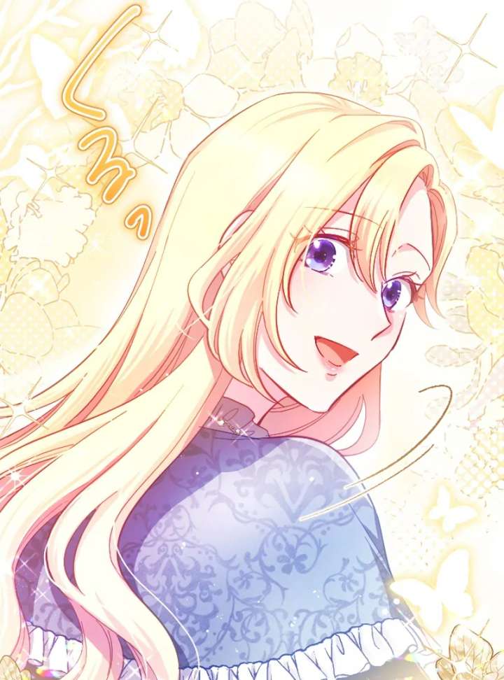 To Avoid Ruin, the Queen Wins Over Her Stepson! Chapter 6 456 044