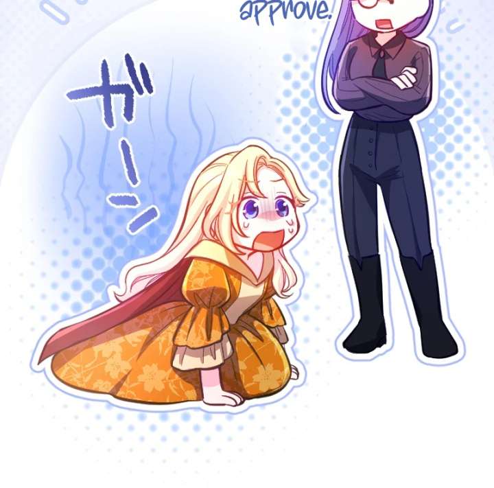 To Avoid Ruin, the Queen Wins Over Her Stepson! Chapter 6 504 092