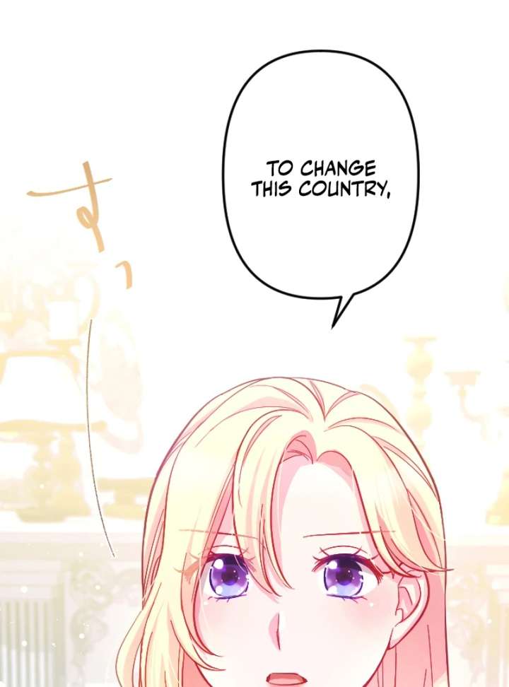 To Avoid Ruin, the Queen Wins Over Her Stepson! Chapter 6 509 097