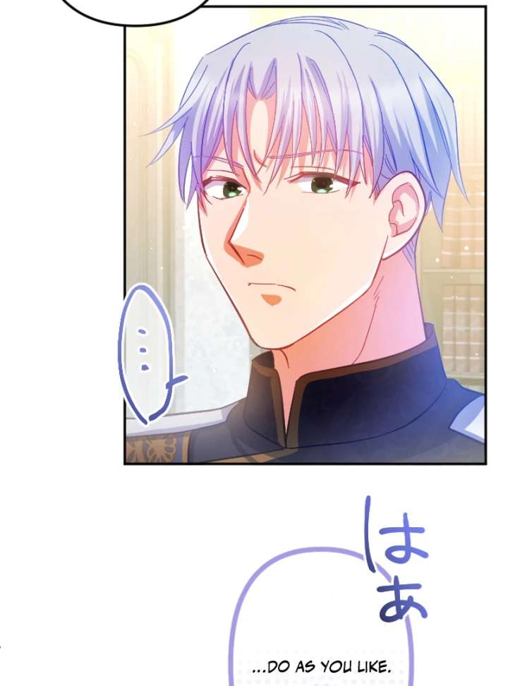 To Avoid Ruin, the Queen Wins Over Her Stepson! Chapter 6 511 099