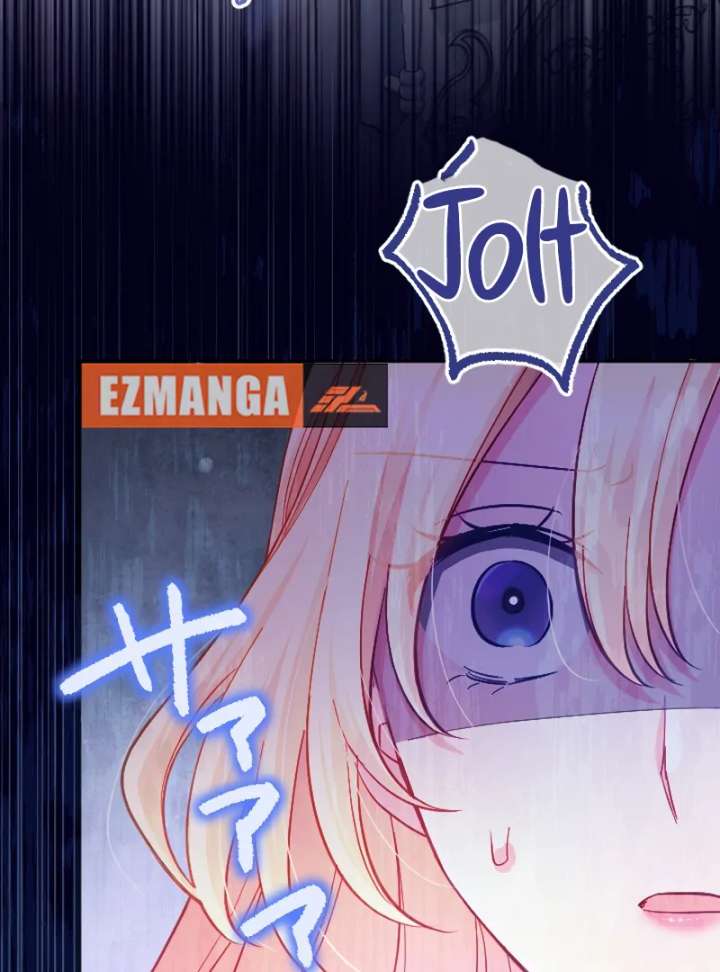 To Avoid Ruin, the Queen Wins Over Her Stepson! Chapter 6 516 104