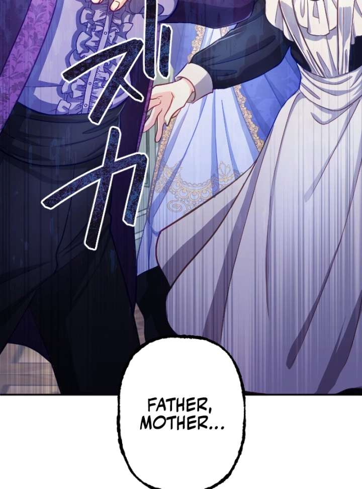 To Avoid Ruin, the Queen Wins Over Her Stepson! Chapter 6 520 108