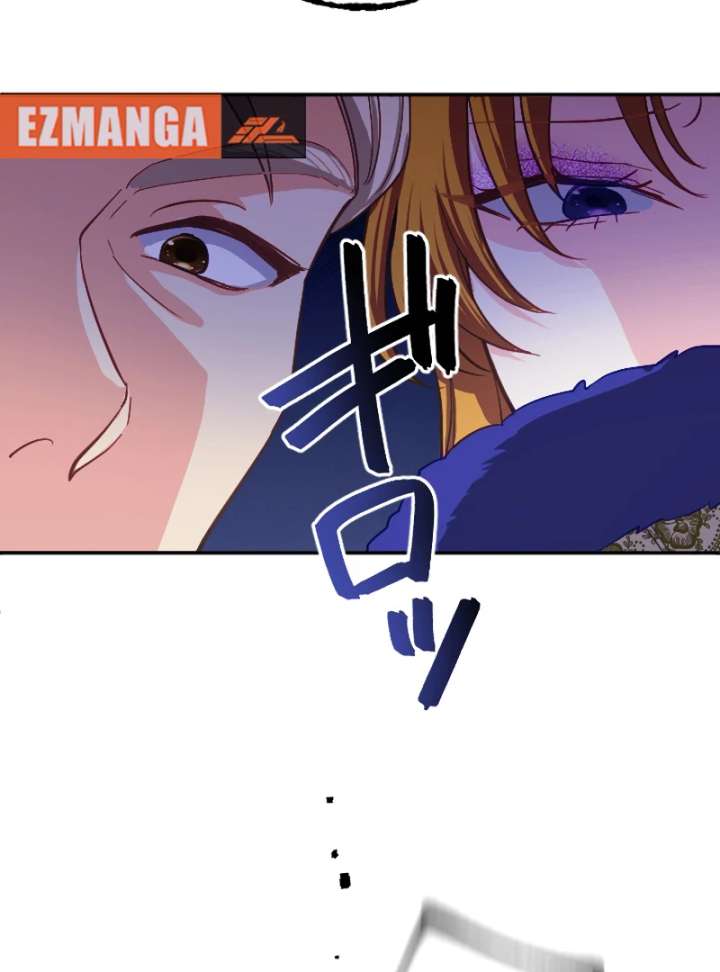 To Avoid Ruin, the Queen Wins Over Her Stepson! Chapter 6 521 109