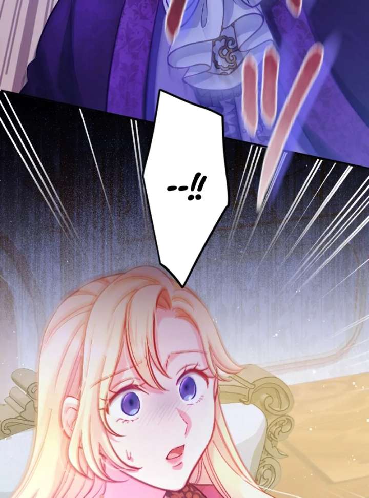 To Avoid Ruin, the Queen Wins Over Her Stepson! Chapter 7 359 004