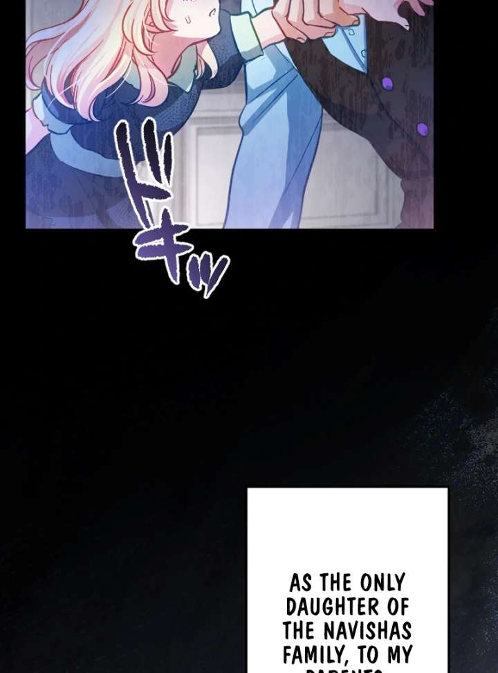 To Avoid Ruin, the Queen Wins Over Her Stepson! Chapter 7 370 015