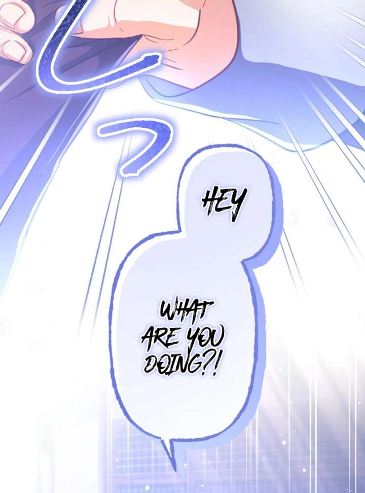 To Avoid Ruin, the Queen Wins Over Her Stepson! Chapter 7 376 021