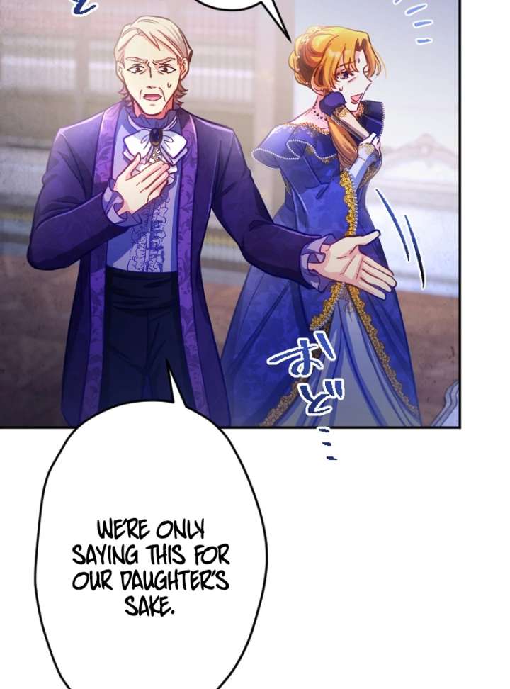 To Avoid Ruin, the Queen Wins Over Her Stepson! Chapter 7 385 030