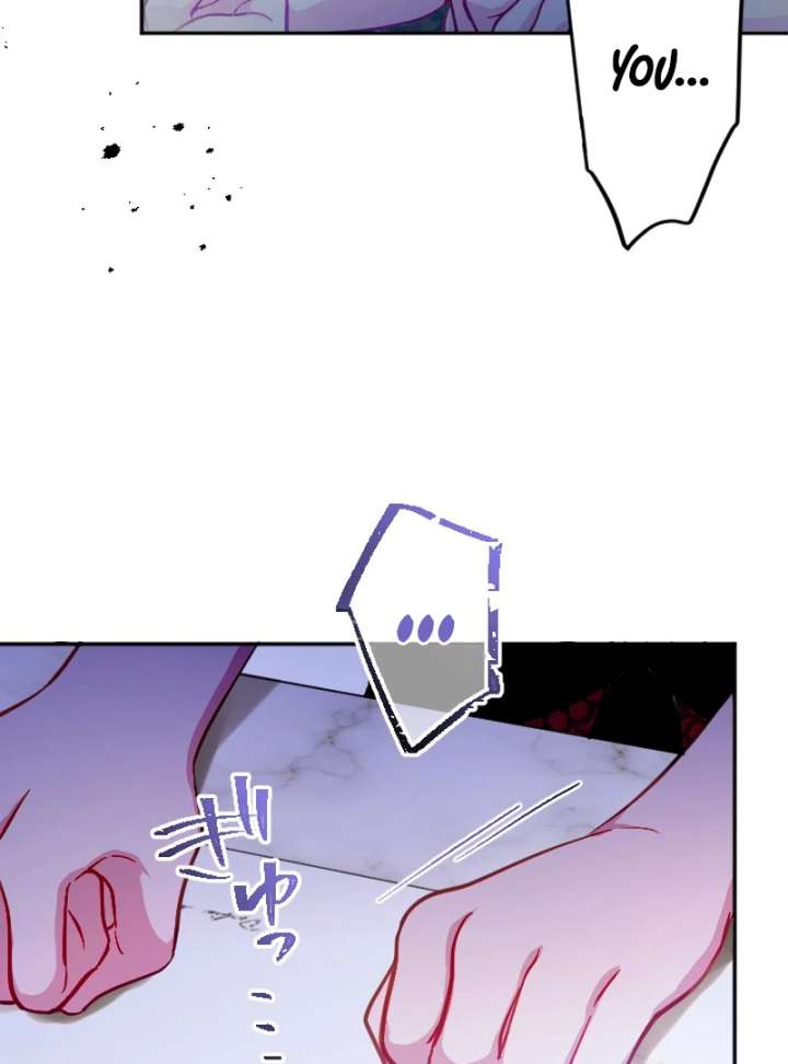 To Avoid Ruin, the Queen Wins Over Her Stepson! Chapter 7 392 037