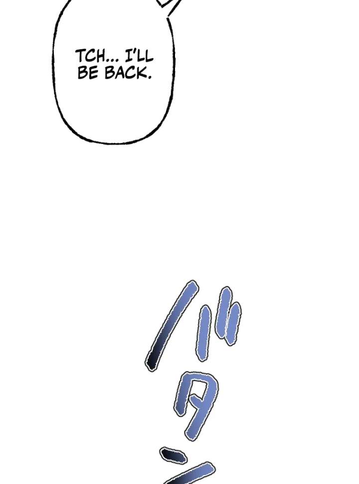 To Avoid Ruin, the Queen Wins Over Her Stepson! Chapter 7 409 054