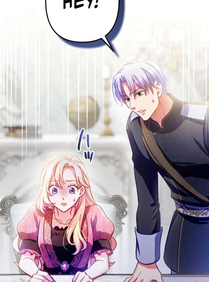 To Avoid Ruin, the Queen Wins Over Her Stepson! Chapter 7 426 071