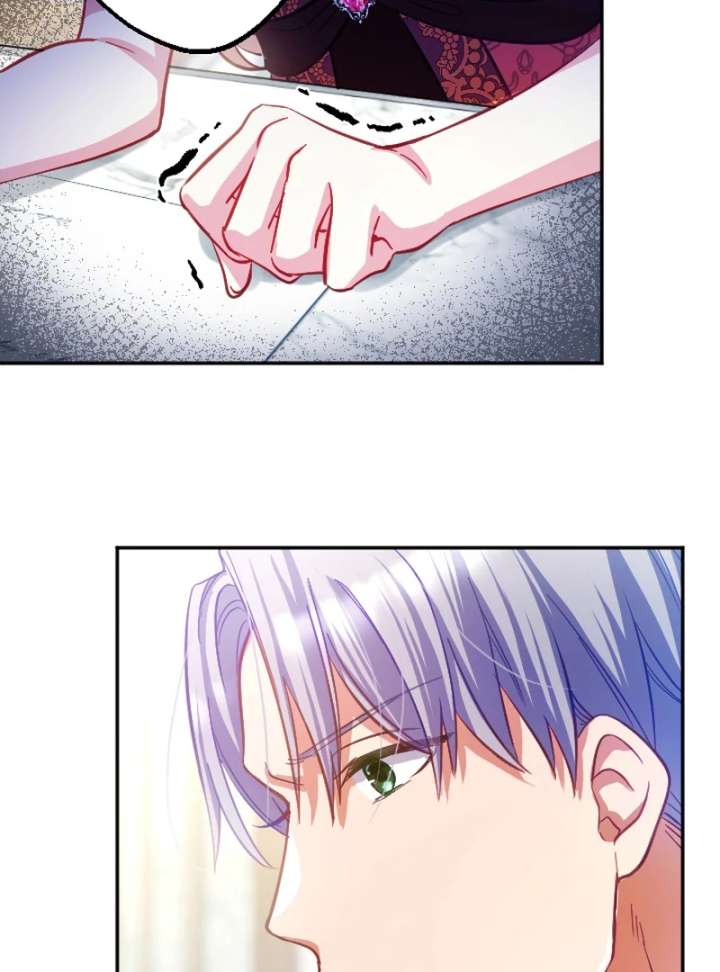 To Avoid Ruin, the Queen Wins Over Her Stepson! Chapter 7 430 075