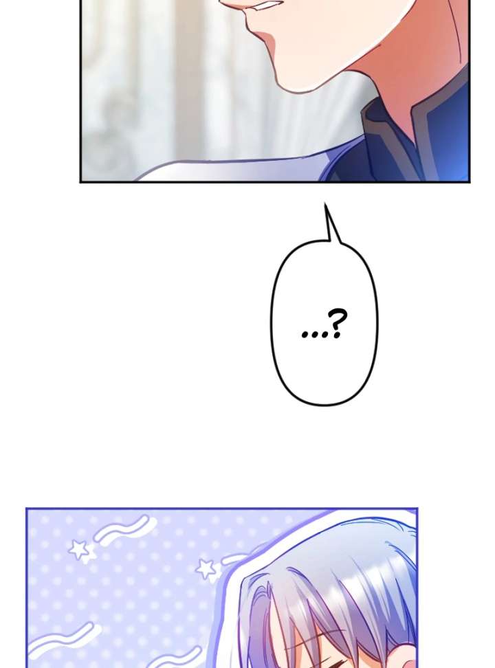 To Avoid Ruin, the Queen Wins Over Her Stepson! Chapter 7 431 076