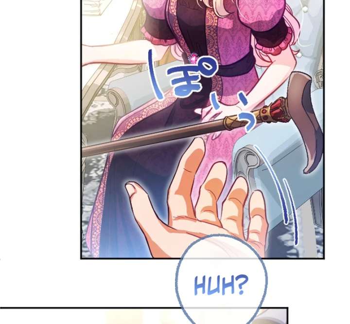 To Avoid Ruin, the Queen Wins Over Her Stepson! Chapter 7 433 078