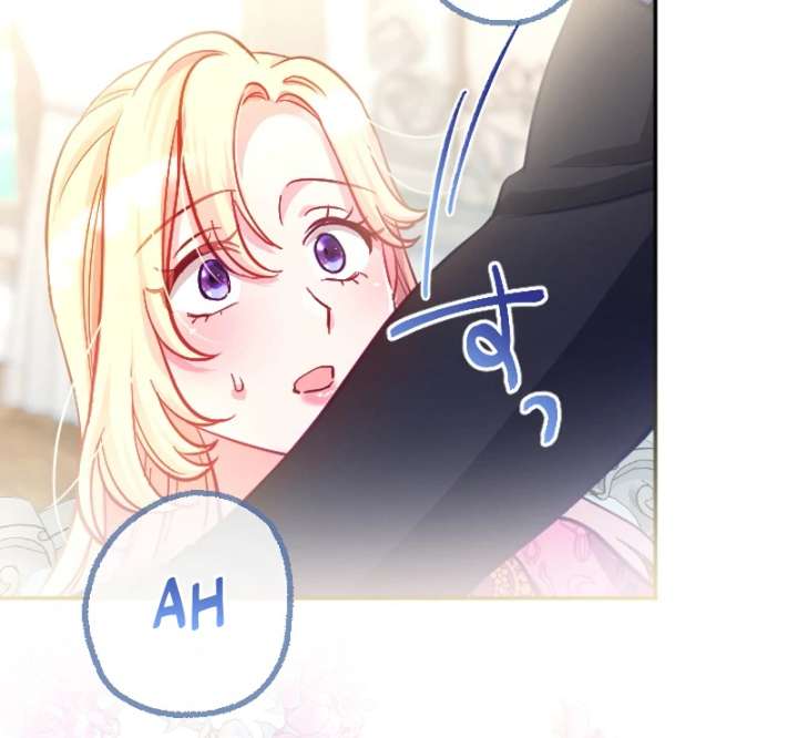 To Avoid Ruin, the Queen Wins Over Her Stepson! Chapter 7 434 079