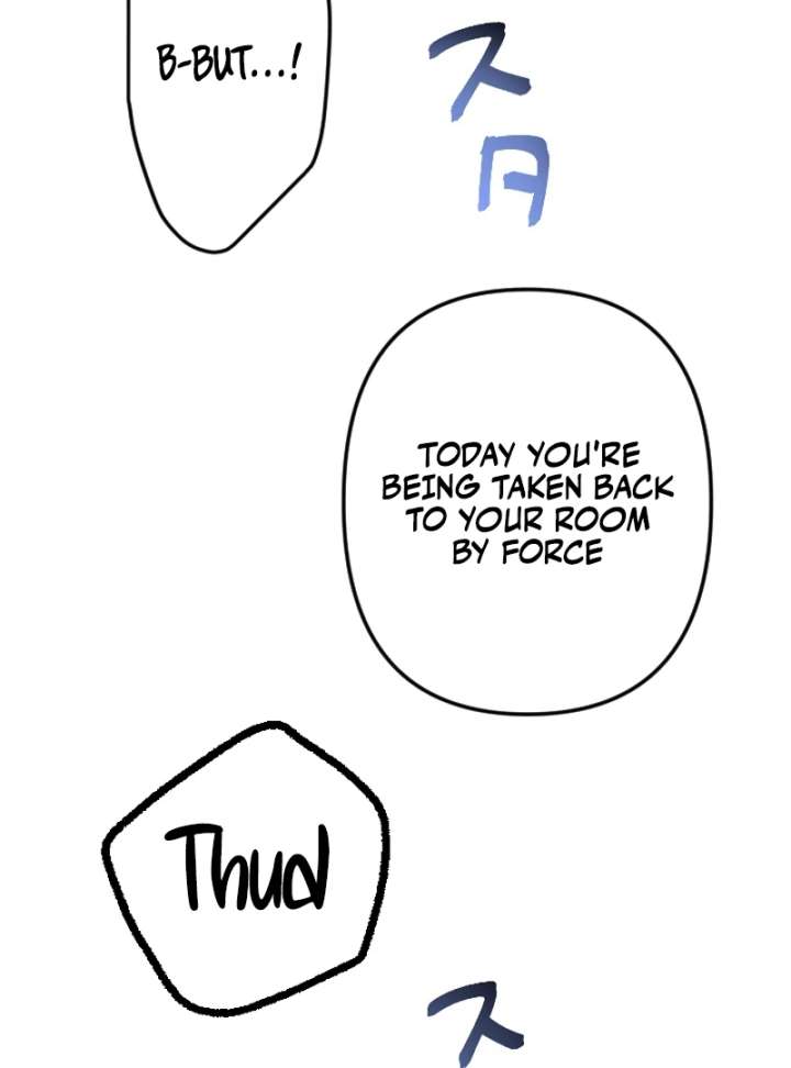 To Avoid Ruin, the Queen Wins Over Her Stepson! Chapter 7 441 086