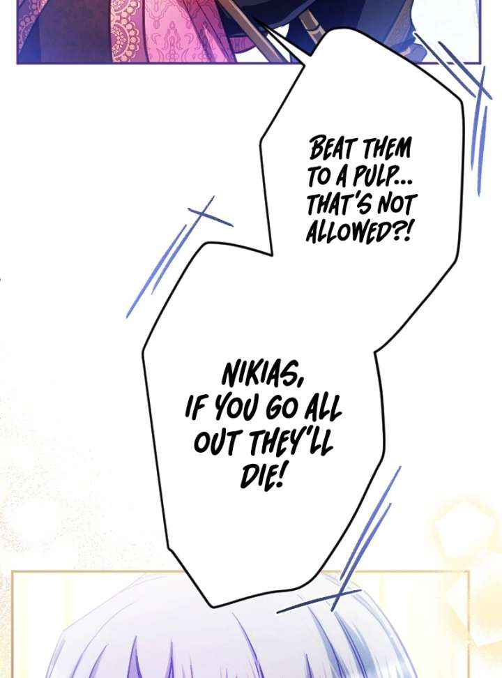 To Avoid Ruin, the Queen Wins Over Her Stepson! Chapter 7 448 093