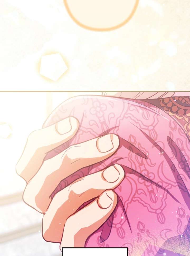 To Avoid Ruin, the Queen Wins Over Her Stepson! Chapter 7 452 097