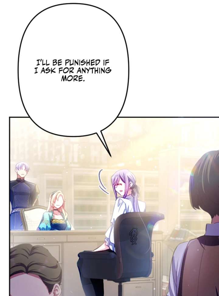 To Avoid Ruin, the Queen Wins Over Her Stepson! Chapter 8 300 14