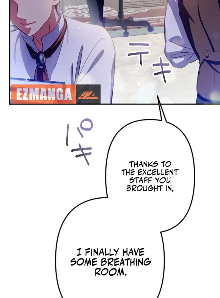 To Avoid Ruin, the Queen Wins Over Her Stepson! Chapter 8 301 15