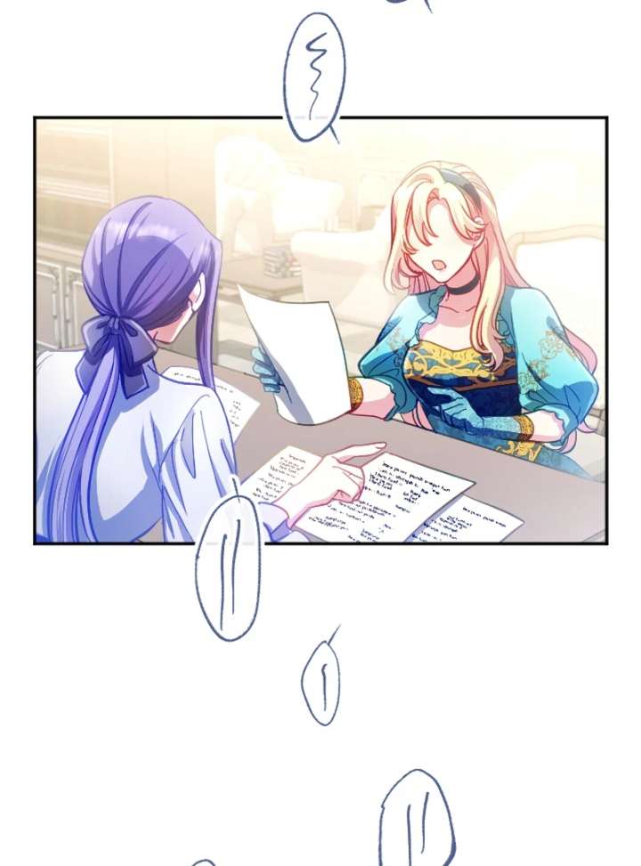 To Avoid Ruin, the Queen Wins Over Her Stepson! Chapter 8 308 22