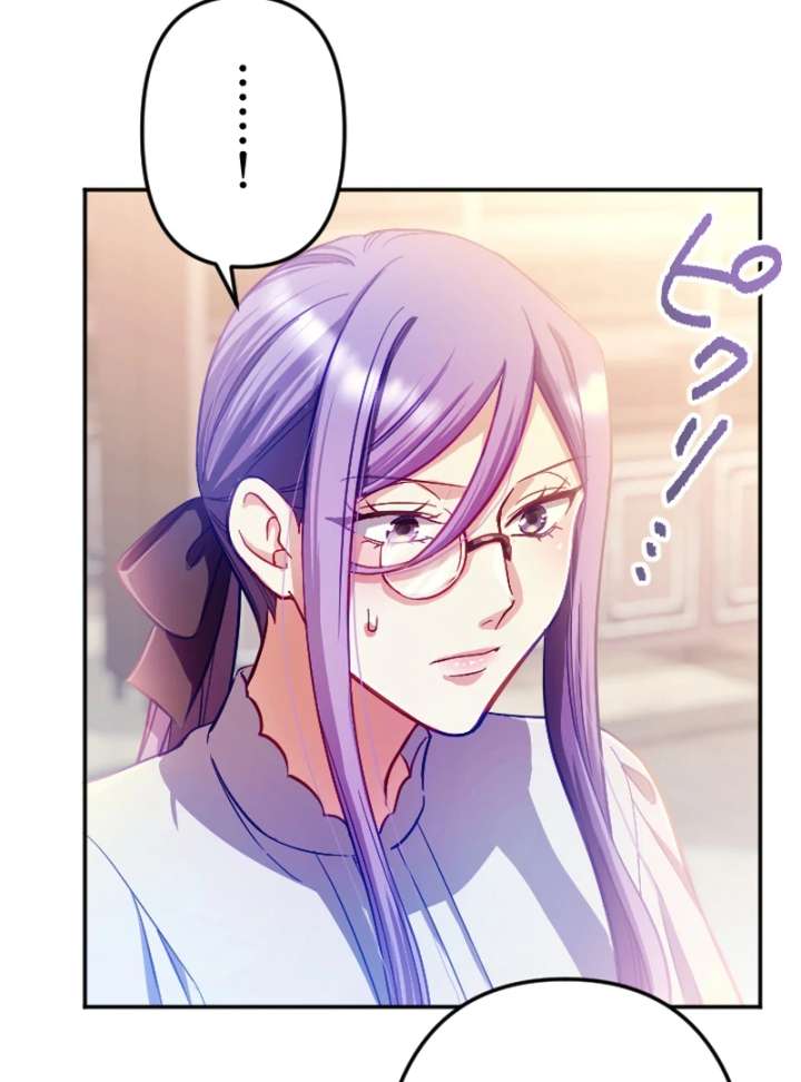 To Avoid Ruin, the Queen Wins Over Her Stepson! Chapter 8 327 41