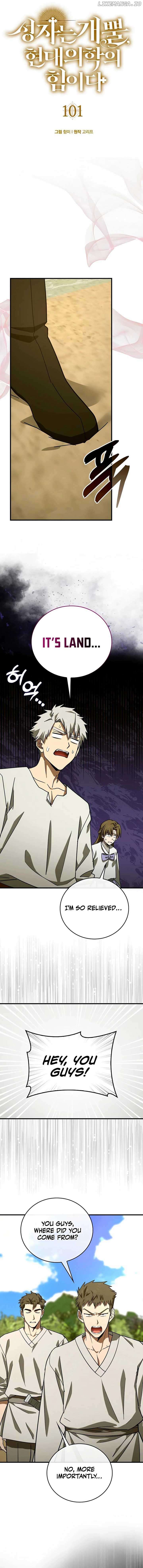 To Hell With Being A Saint I’m A Doctor Chapter 101 60 11