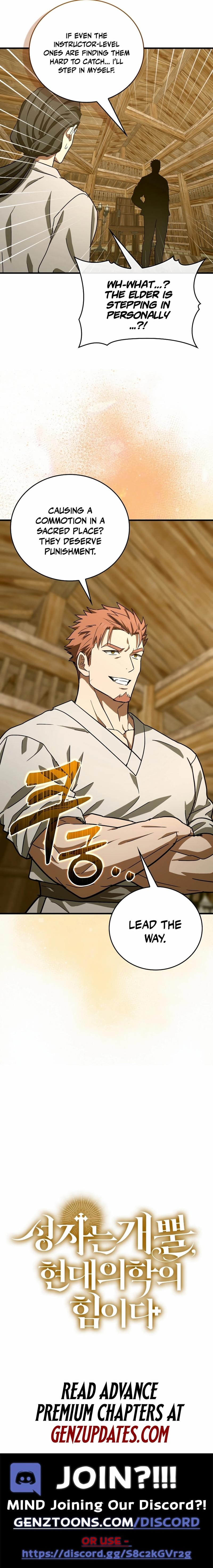 To Hell With Being A Saint I’m A Doctor Chapter 102 63 ch 102 14