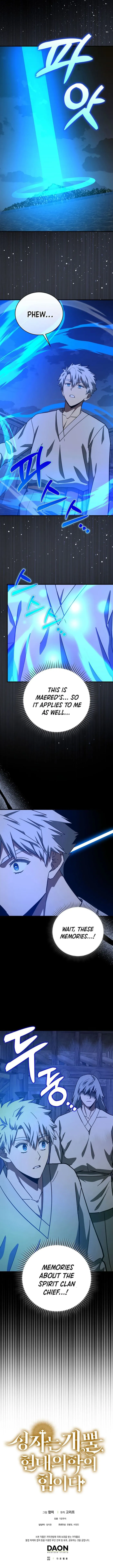 To Hell With Being A Saint I’m A Doctor Chapter 106 63 ch 106 14