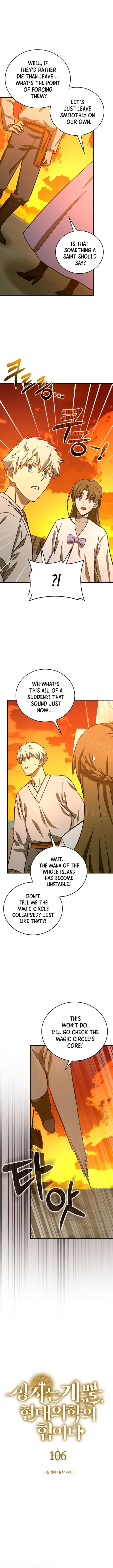 To Hell With Being A Saint I’m A Doctor Chapter 106 53 ch 106 4