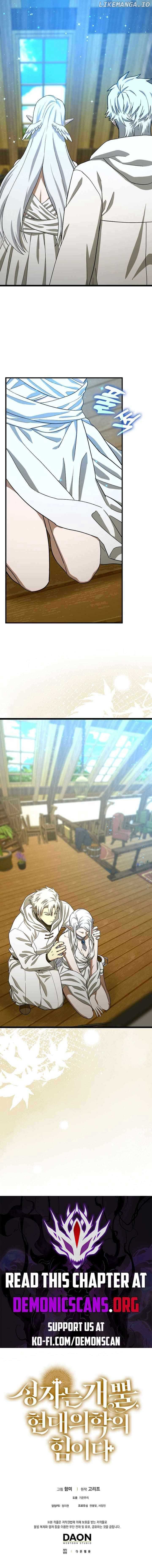 To Hell With Being A Saint I’m A Doctor Chapter 113 55 ch 113 12