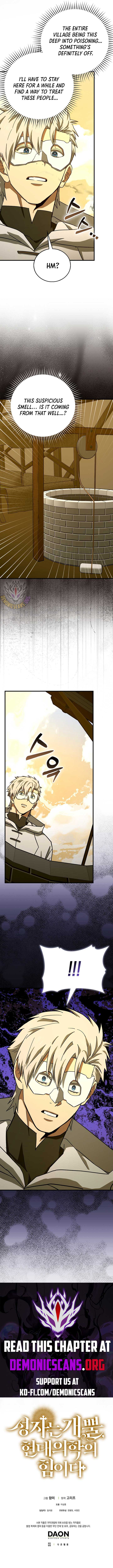 To Hell With Being A Saint I’m A Doctor Chapter 126 59 ch 126 13