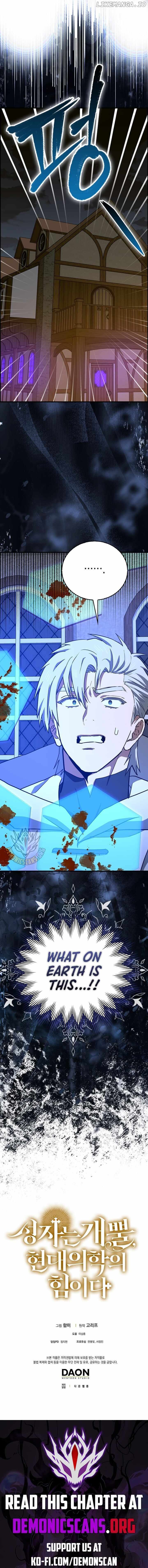 To Hell With Being A Saint I’m A Doctor Chapter 127 59 ch 127 13