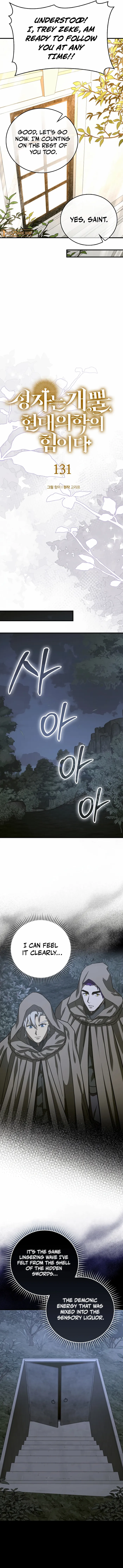 To Hell With Being A Saint I’m A Doctor Chapter 131 53 ch 131 4