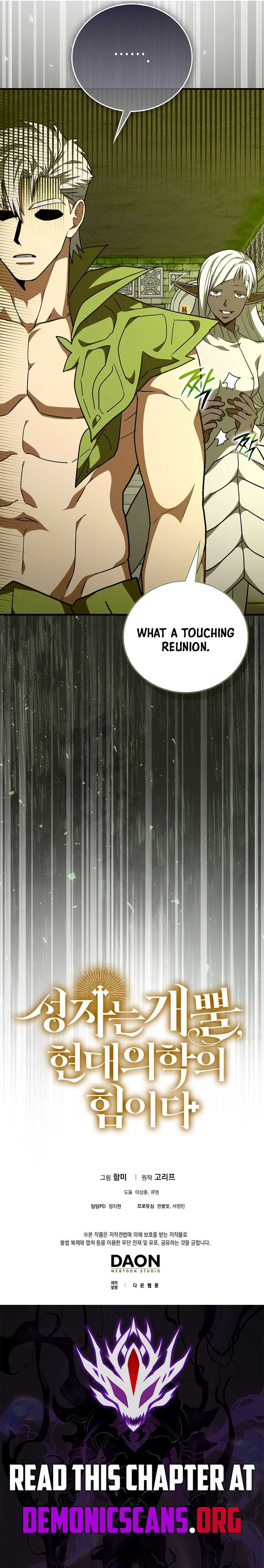 To Hell With Being A Saint I’m A Doctor Chapter 142 63 ch 142 14