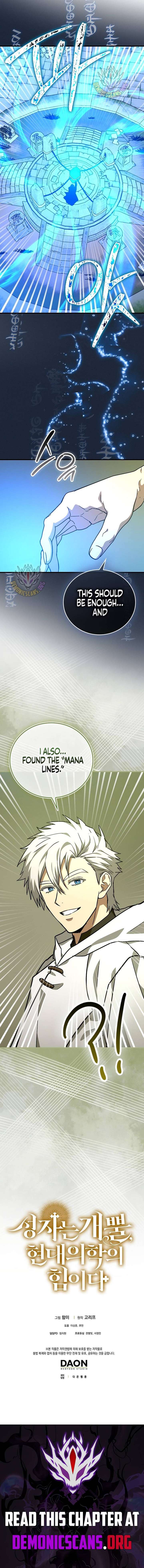 To Hell With Being A Saint I’m A Doctor Chapter 146 55 012