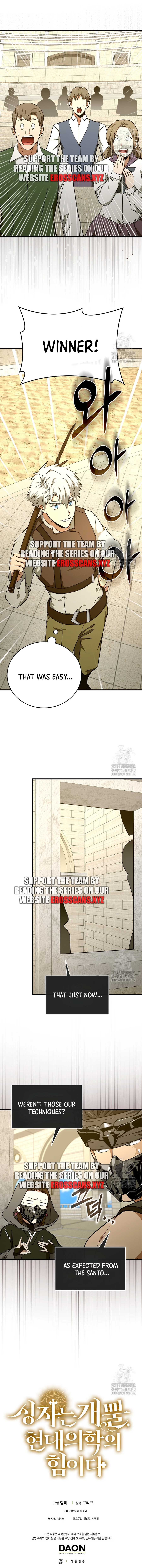 To Hell With Being A Saint I’m A Doctor Chapter 87 59 12