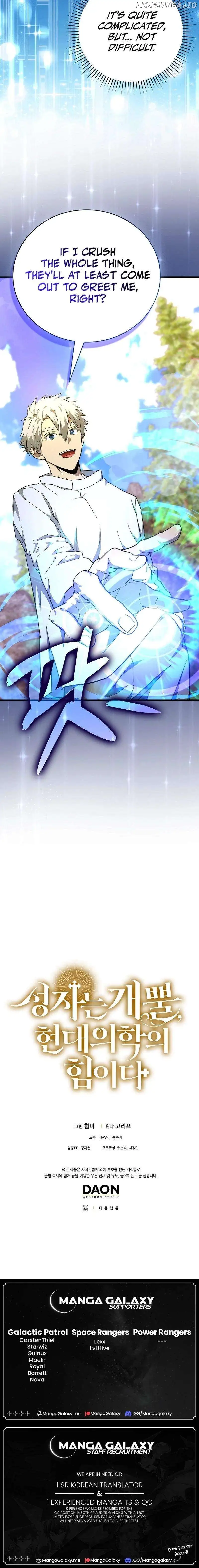 To Hell With Being A Saint I’m A Doctor Chapter 88 79 18