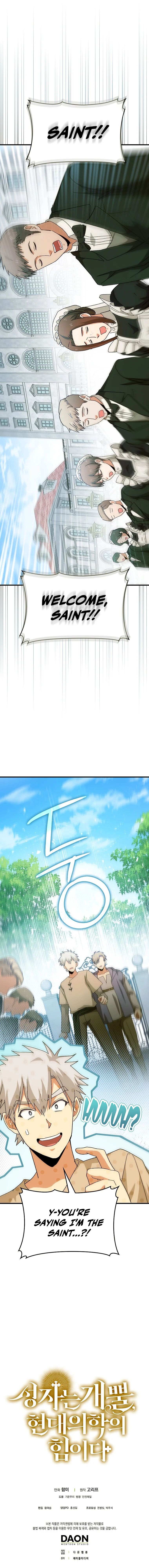 To Hell With Being A Saint I’m A Doctor Chapter 9 51 011