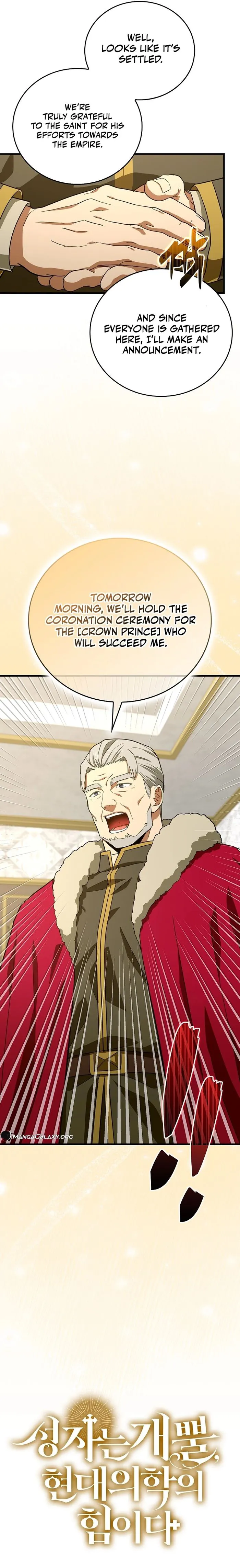 To Hell With Being A Saint I’m A Doctor Chapter 92 91 21