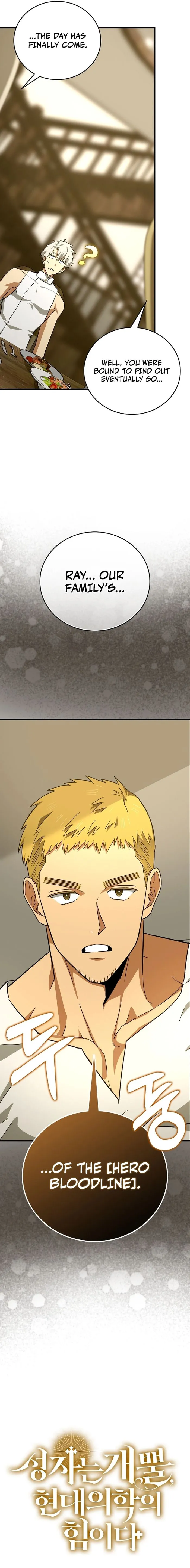 To Hell With Being A Saint I’m A Doctor Chapter 95 87 20