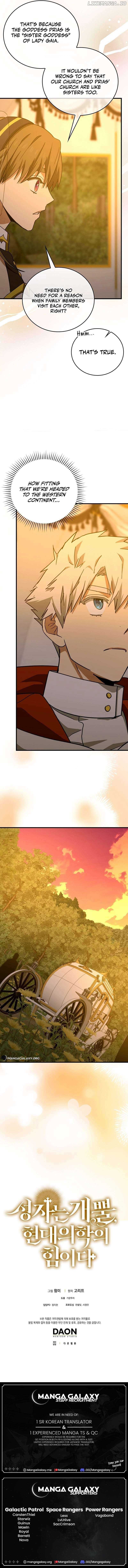 To Hell With Being A Saint I’m A Doctor Chapter 96 63 14