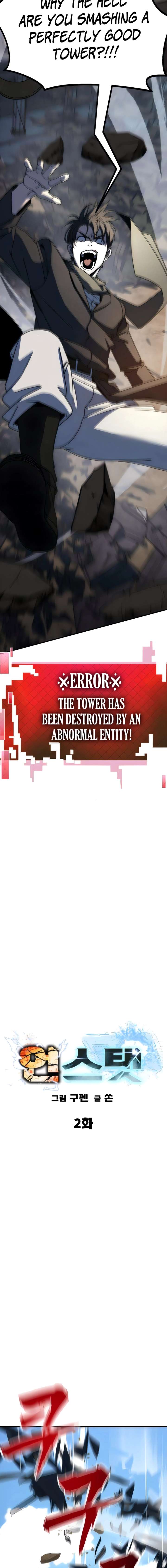 To Hell With the Status Window Chapter 2 146 16