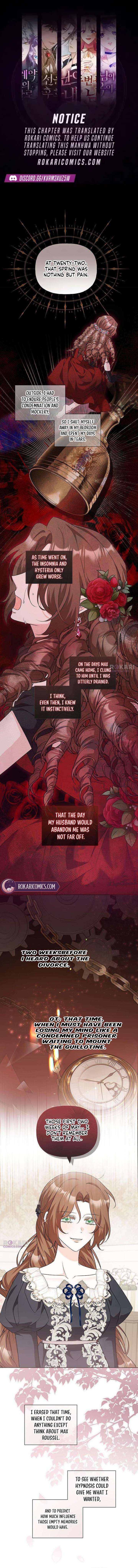 To Me, Who Does Not Love You Chapter 12 50 1