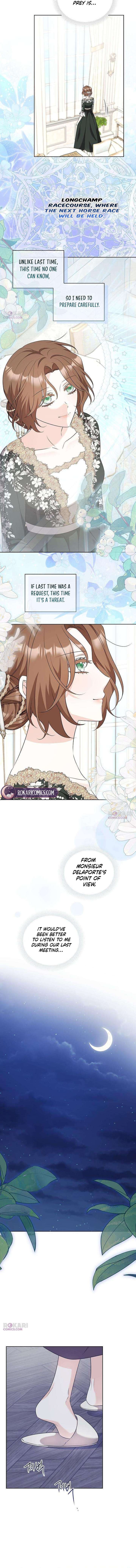 To Me, Who Does Not Love You Chapter 12 60 11