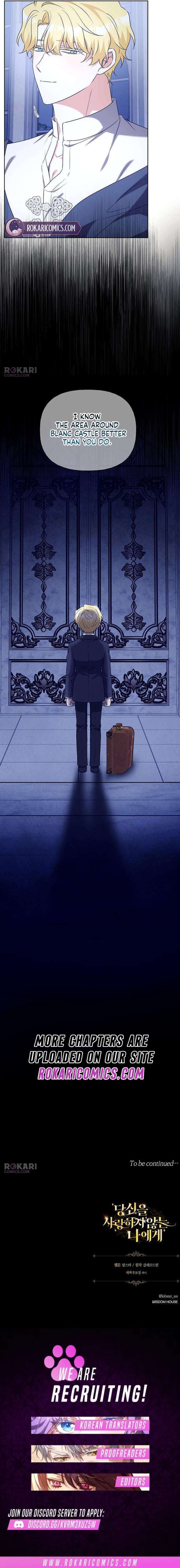 To Me, Who Does Not Love You Chapter 12 63 14