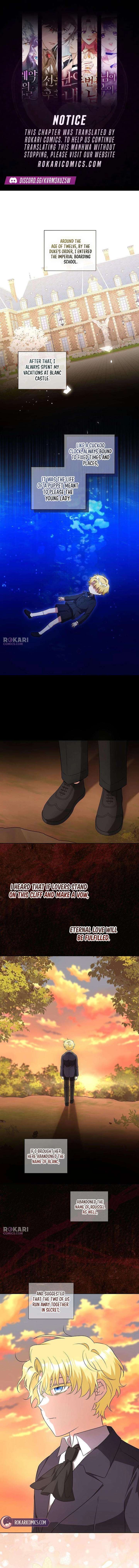 To Me, Who Does Not Love You Chapter 13 56 1