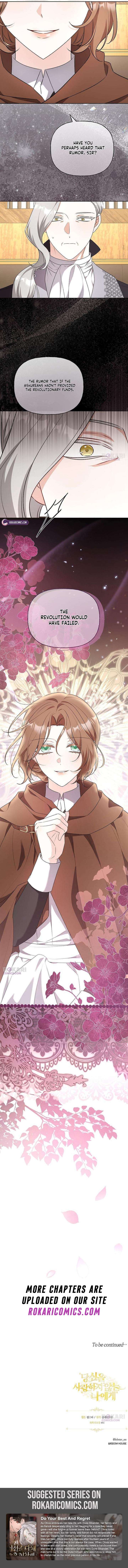 To Me, Who Does Not Love You Chapter 14 70 15