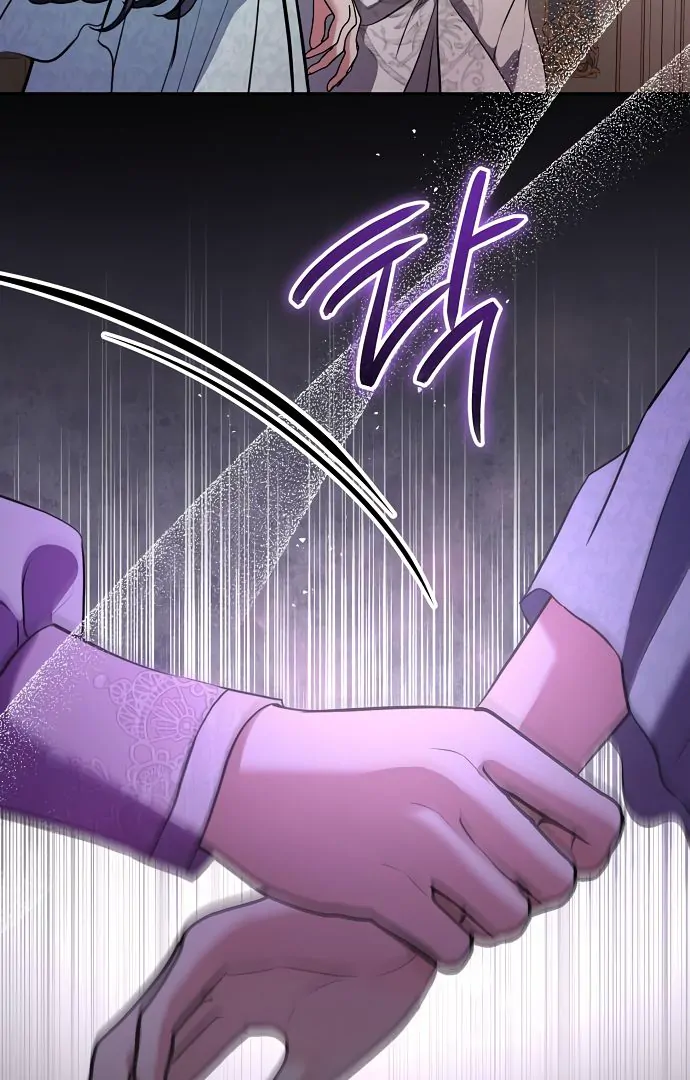 To My Husband’s Mistress Chapter 73 432 ch 73 101